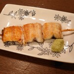 Unagi Kushiyaki Unakushi - 短尺わさび醤油