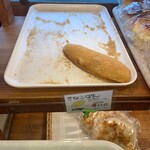 手作りパン工房 ふる～る - 料理写真: