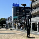 二代目 藤巻激城 - 