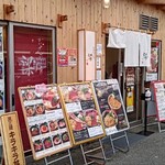 かいせんどころ 梁 - 外観