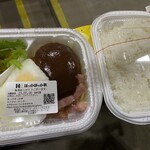 ほっかほっか亭 - 目玉焼きハンバーグ弁当