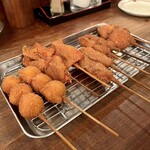 Kushikatsu Nashiro - 