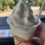 ツンフグ牧場 - 