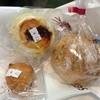 成城パン