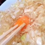 ホルモン・焼肉 キムチ - ねぎめし♥（卵付き）