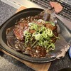 飛騨牛・焼肉 ジュージュ