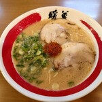 暖暮 - ラーメン辛味多め