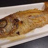 のざきの焼魚