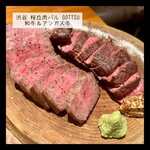 桜丘肉バル GOTTSU - 