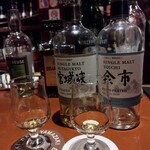 BAR YAMAZAKI - 