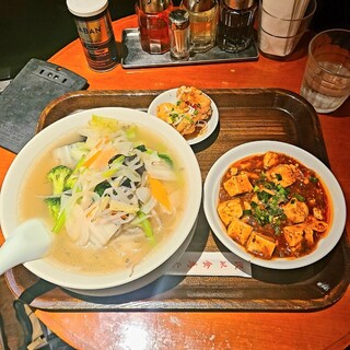 ドラゴンデリ_0