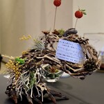 プレゼンテ スギ - 〜シェフからの最初の贈り物〜 定点 トマト飴