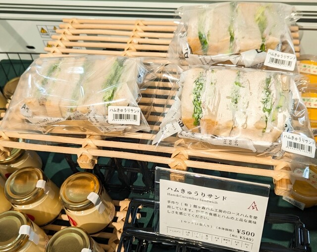 Ark館ヶ森（【旧店名】館ヶ森アーク牧場） - 油島（その他）の写真