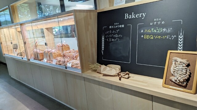 Ark館ヶ森（【旧店名】館ヶ森アーク牧場） - 油島（その他）の写真