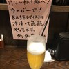 居酒屋佐伯屋 門仲本店