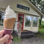 北軽井沢チーズ牧場 - 