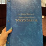 TOKYO DREAM - 