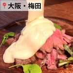 肉&チーズとハチミツ食べ放題 CHEESE MEAT GARDEN - 