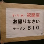 BIG - 