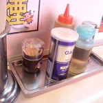 宝華 - 卓上調味料