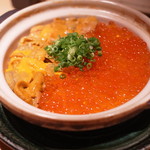 魚輝 - 