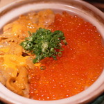 魚輝 - 