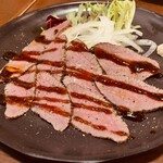 Gyuutan Natsu Hibachi - 