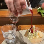 スガラボヴィー - 