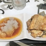 立ち飲み居酒屋ドラム缶 大塚店  - 