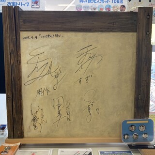 福住 フライケーキ_2