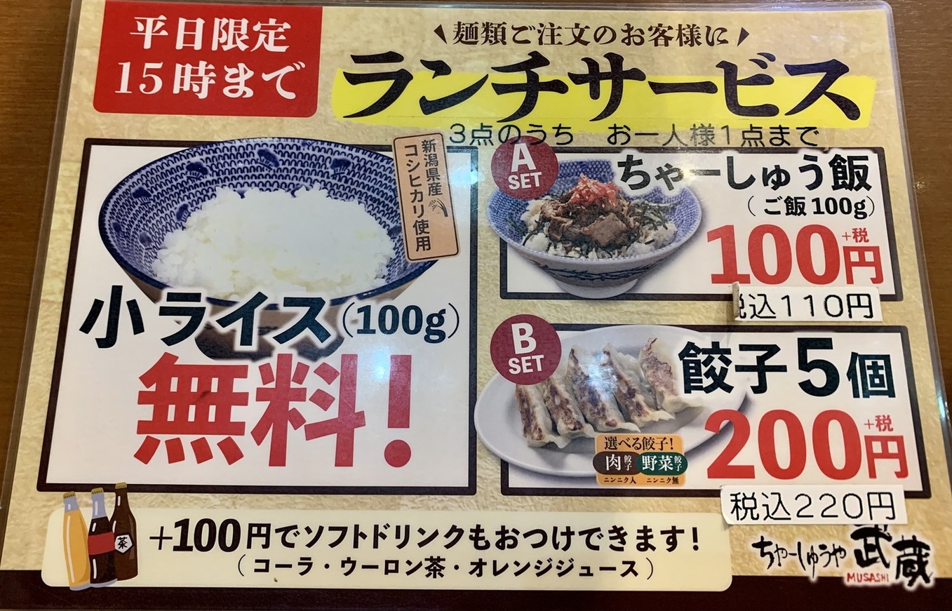 しゅうやさまご専用（こ と り や様専用こんなこいるかな第1・2