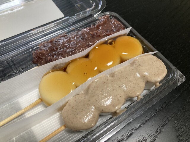 くるみのき - 米沢（和菓子）の写真