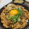 伝説のすた丼屋 ららぽーと門真店