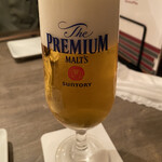 うしごろバンビーナ - 