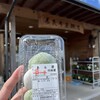 韮生の里 - 料理写真: