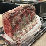 フクシマ - みるからに美味しそう〜