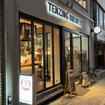 天神 BREWERY - 