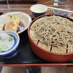 Tomiya - 