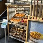 アム ストラム グラム - 