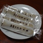安永餅 - 
