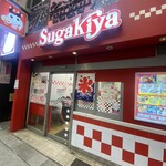 Sugakiya - 