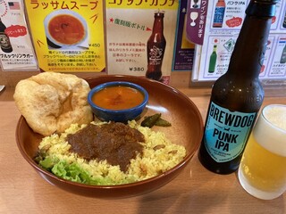 南インドの味 カレーリーフ - 