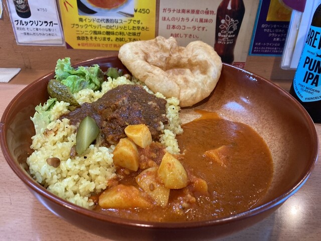 希少　美味しい南インドカレー！オーガニック　カレーリーフオーガニックカレーリーフ