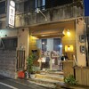 まぜ麺マホロバ - 