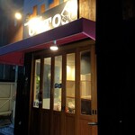 TAKOYAKI BAR OTTO - 