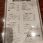 TAKOYAKI BAR OTTO - 