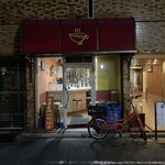 かれーの店 うどん  - 