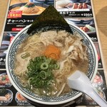 丸源ラーメン - 