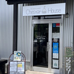 CAFE Chester House - 