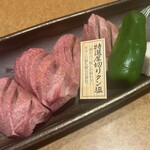 Shinshuuyakiniku Namusantei - 